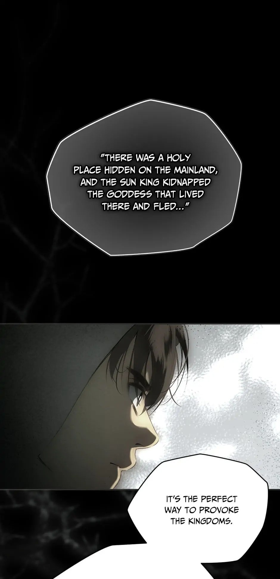 Secret Lady, Chapter 81 image 59